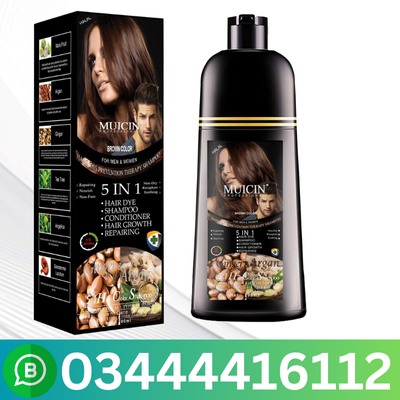 Muicin Hair Color Shampoo